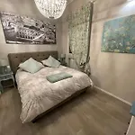 Apartman Nel Cuore Di Bologna
